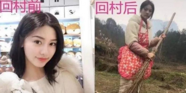 大學生放假前後對比圖走紅，女神秒變扒苞米小妹，看完笑到肚子疼