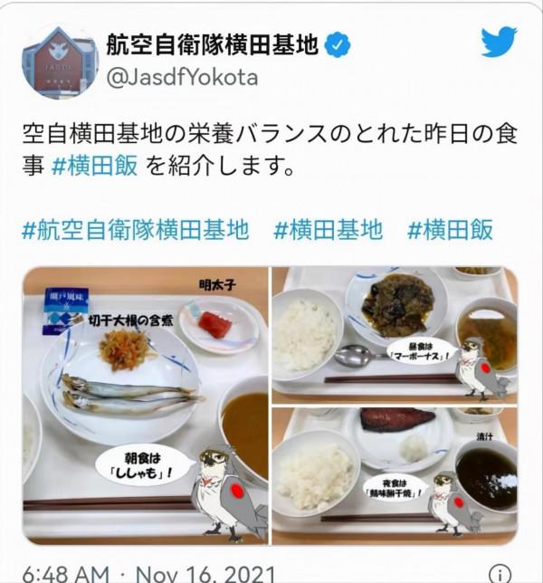 韓國號稱發達國家，為何士兵總吃不好，甚至吃不飽？泡菜：怪我嘍