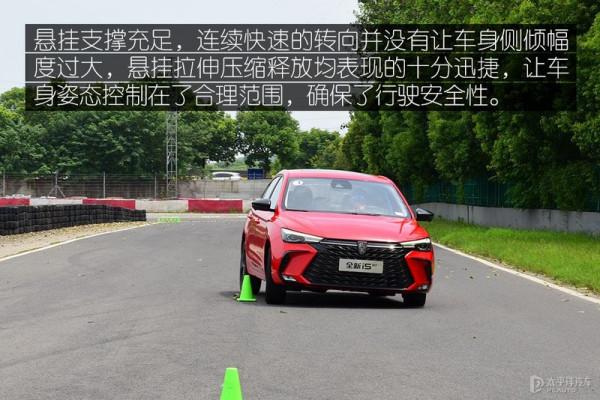 榮威發飆了,又一款全新轎跑要火!顏值高實力強,思域:這可不好對付 榮威發飆了,又一款全新轎跑要火!顏值高實力強,思域:這可不好對付