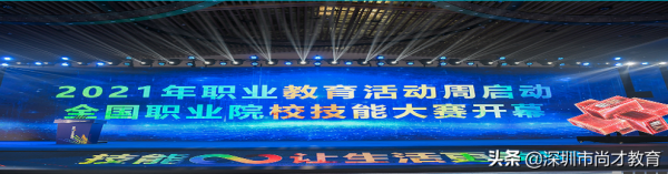 職業院校學生未畢業就被搶空,引發網友質疑!背後是對職教的偏見 職業院校學生未畢業就被搶空,引發網友質疑!背後是對職教的偏見