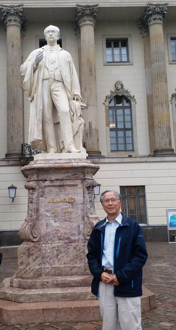 科學巨匠亥姆霍茲