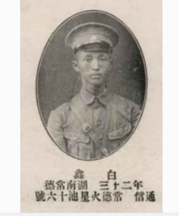 1951年，南京一擺攤老人被公安帶走，陳賡親自為他出面，咋回事？