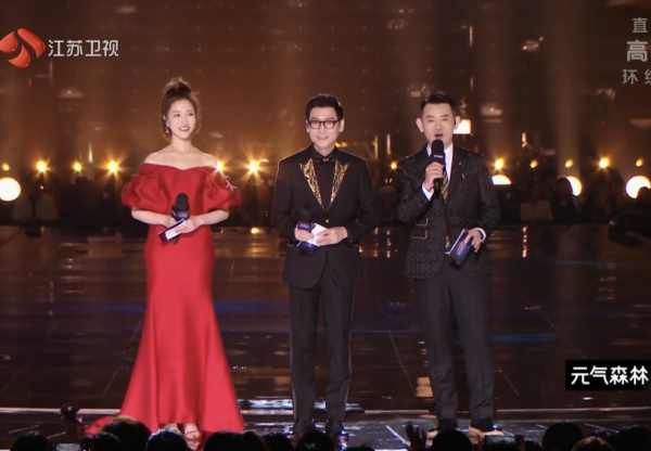 江蘇跨年:蔡徐坤氣派十足,陳偉霆大翻車,李宇春憑啥6年壓軸? 江蘇跨年:蔡徐坤氣派十足,陳偉霆大翻車,李宇春憑啥6年壓軸?