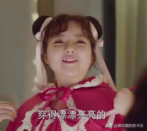 《風起洛陽》女一宋茜女二宋軼，為何偏偏“輸”給了一個胖丫頭