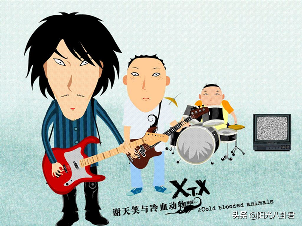 90年代走紅的搖滾歌手現狀，有人離世有人發瘋，竇唯一蹶不振