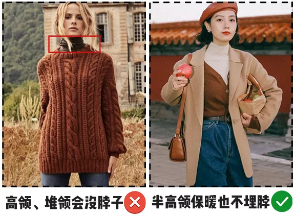 衛衣+裙子,毛衣+煙管褲,秋冬就該這麼穿,洋氣顯瘦炸了 衛衣+裙子,毛衣+煙管褲,秋冬就該這麼穿,洋氣顯瘦炸了