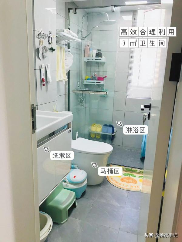 大型翻車現場:家裡這10個地方被裝修成錯誤示範,入住後苦不堪言 大型翻車現場:家裡這10個地方被裝修成錯誤示範,入住後苦不堪言