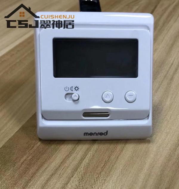 地暖開啟流程 地暖開啟流程