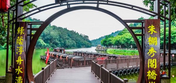 廣東省有十七個老少皆宜,風景如畫的好地方,你都去對了嗎? 廣東省有十七個老少皆宜,風景如畫的好地方,你都去對了嗎?