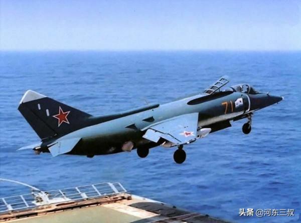 雅克-201,垂直起降機型中的王者,如果復活完全可以壓制F-35B 雅克-201,垂直起降機型中的王者,如果復活完全可以壓制F-35B