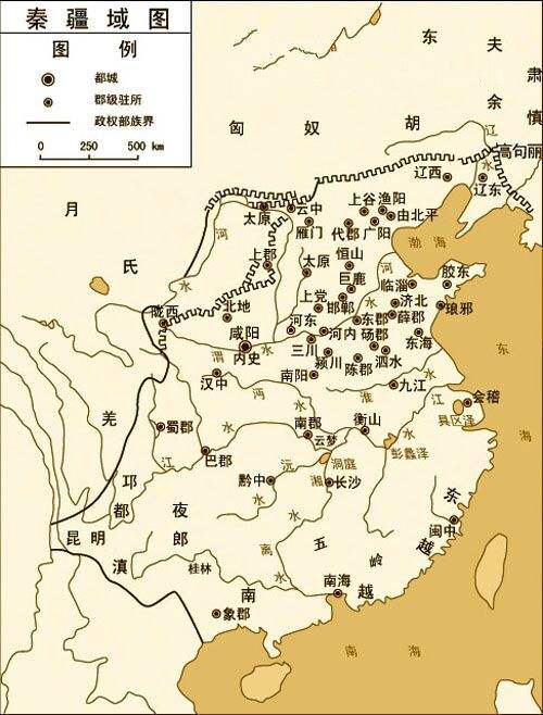 西漢王朝行政區劃:如果在2000年前,你歸哪裡管轄? 西漢王朝行政區劃:如果在2000年前,你歸哪裡管轄?