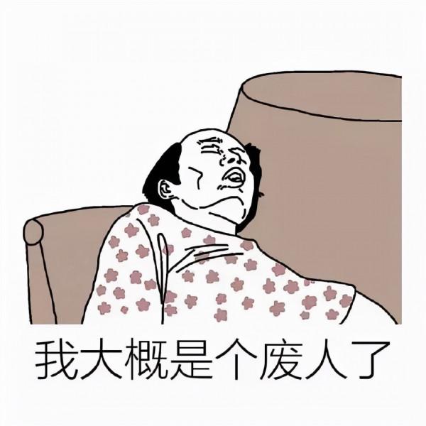 原來日本妹紙都不穿MUJI睡衣,這些家居服飾品牌才是她們的真愛 原來日本妹紙都不穿MUJI睡衣,這些家居服飾品牌才是她們的真愛