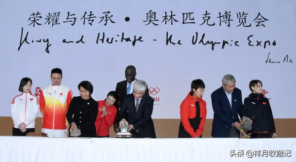 奧運徽寶大全——恭賀北京“雙奧之城”