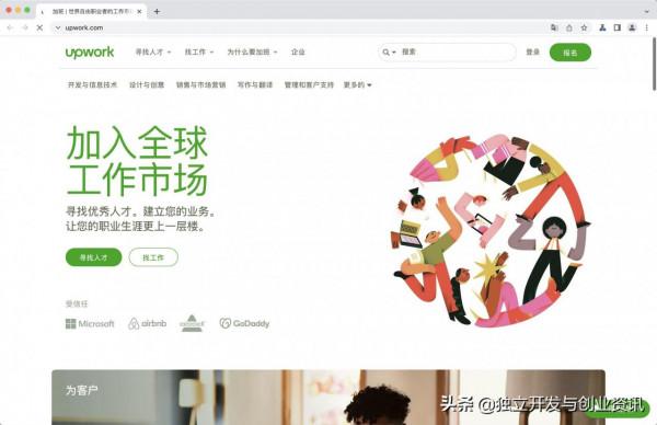 透過 AI 輔助創作工具，實現了月入 7500 元