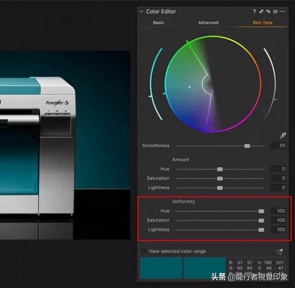 富士版 Capture One Pro 使用指南