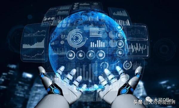 交通、人工智慧、最佳化、建築設計等相關高薪博士職位彙總 交通、人工智慧、最佳化、建築設計等相關高薪博士職位彙總