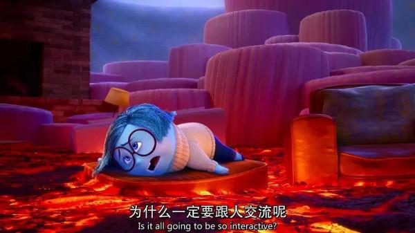 神秘力量操控大腦,皮克斯暖心動畫再度顛覆你的世界觀 神秘力量操控大腦,皮克斯暖心動畫再度顛覆你的世界觀