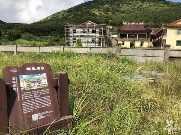 野遊在大嵛山島——中國十大最美海島 野遊在大嵛山島——中國十大最美海島