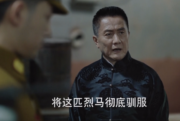 《光芒》大結局看似圓滿，卻留下三個遺憾！馮又如成最大的敗筆