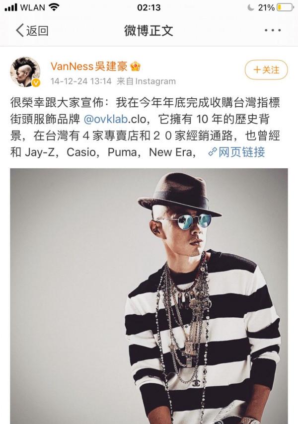 20年過去,F4各有各的故事,有人賣房賣車,有人任由豪宅變廢墟 20年過去,F4各有各的故事,有人賣房賣車,有人任由豪宅變廢墟