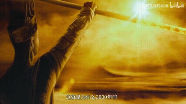 驚豔!三星堆首次出土完整金面具,網友:才淺又有活兒幹了 驚豔!三星堆首次出土完整金面具,網友:才淺又有活兒幹了