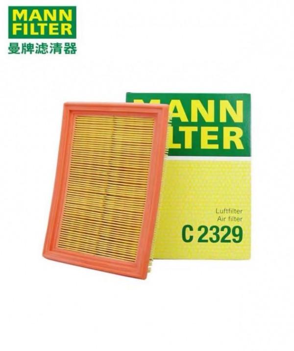 比亞迪秦PLUS DM-i常規保養專案價格總結,瞭解如何養車少花冤枉錢 比亞迪秦PLUS DM-i常規保養專案價格總結,瞭解如何養車少花冤枉錢