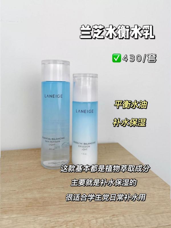 精緻女人必備！讓老公愛不釋手的小東西