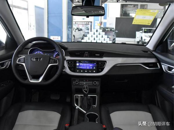 家用好車,價效比天花板,省油又省心 實拍遠景 家用好車,價效比天花板,省油又省心 實拍遠景