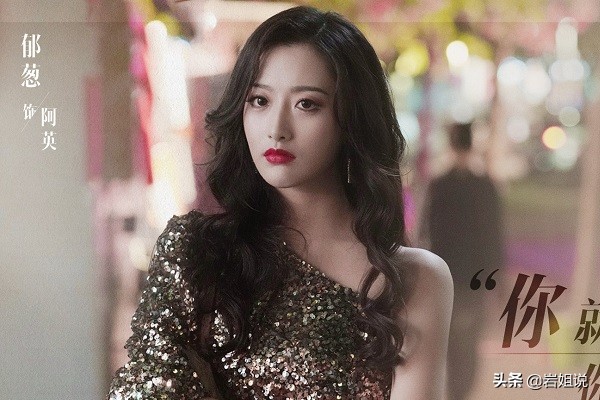 《星辰大海》結局，角色精彩演技線上的三個人，譚耀文讓人驚喜