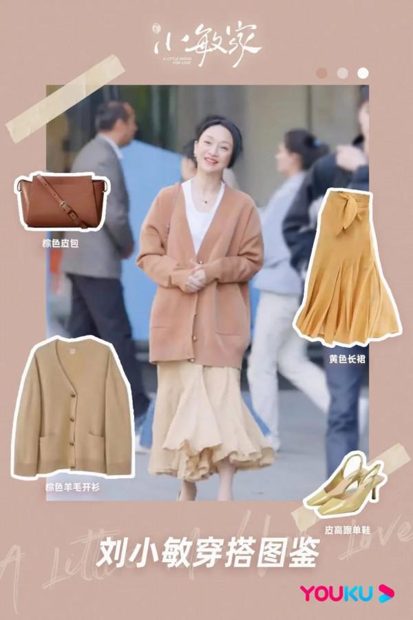 周迅 秦海璐怎麼就成了閨蜜？