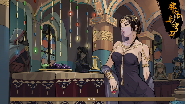 《部落與彎刀》全新好感度系統上線,目前哪些英雄最強勢? 《部落與彎刀》全新好感度系統上線,目前哪些英雄最強勢?