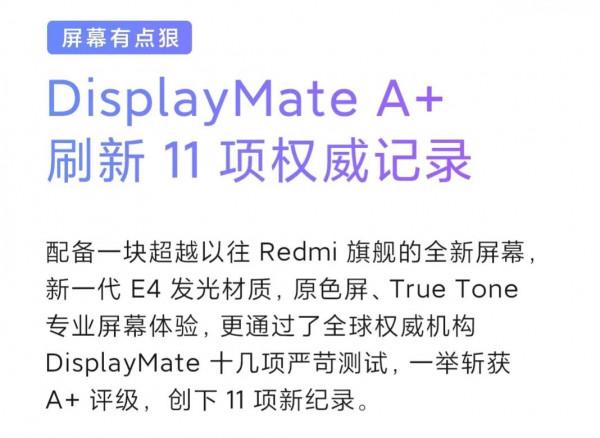 雙11到來 、redmi k40 如何定義旗艦守門員? 雙11到來 、redmi k40 如何定義旗艦守門員?