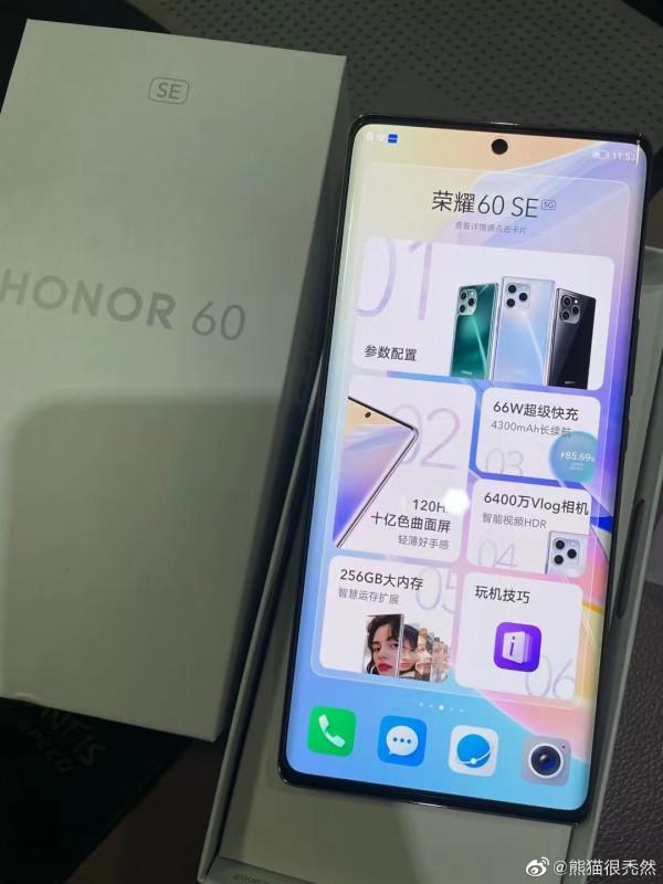 榮耀60 SE釋出2199起售；OPPO雙軸摺疊屏新專利曝光