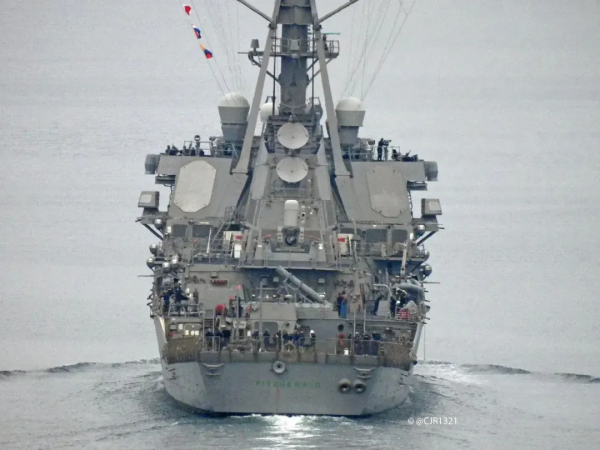 美國B-2隱身轟炸機駕駛艙裡出現“女式內衣”?丨圖說軍事 美國B-2隱身轟炸機駕駛艙裡出現“女式內衣”?丨圖說軍事