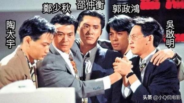 至今無人敢翻拍的6部“神級”電視劇,好劇經的起考驗 至今無人敢翻拍的6部“神級”電視劇,好劇經的起考驗