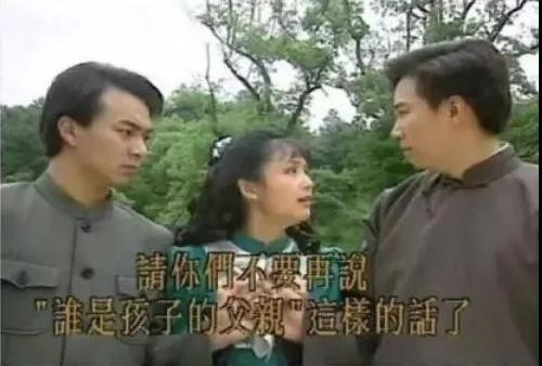 懷疑“喜當爹”該怎麼辦？—親權鑑定簡述