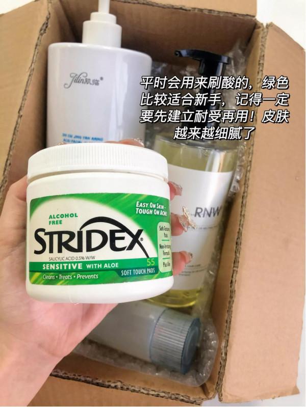 真不是因為窮！是它們太好用了