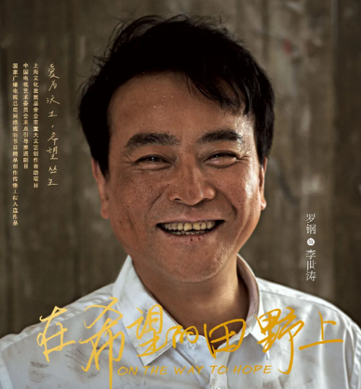 大染坊：過去18年，演員現狀，主角三婚兩離成渣男，龍套成頂流