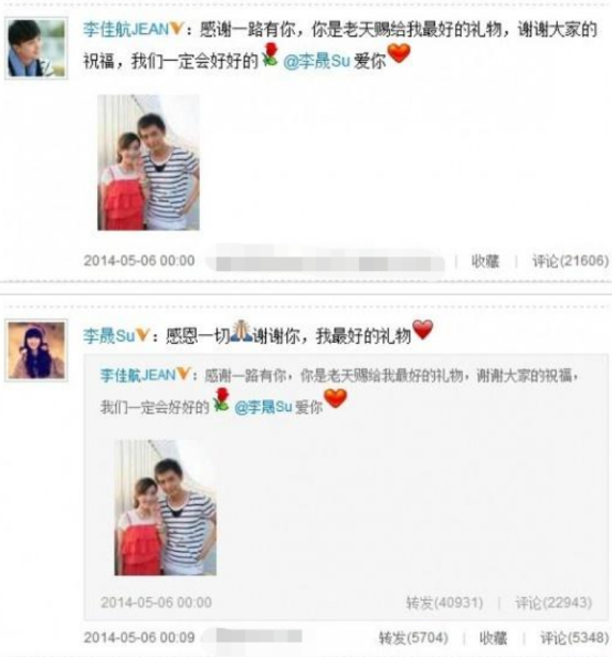 12年後看《愛情公寓》,11位主演讓人感嘆:爺回不了青了 12年後看《愛情公寓》,11位主演讓人感嘆:爺回不了青了