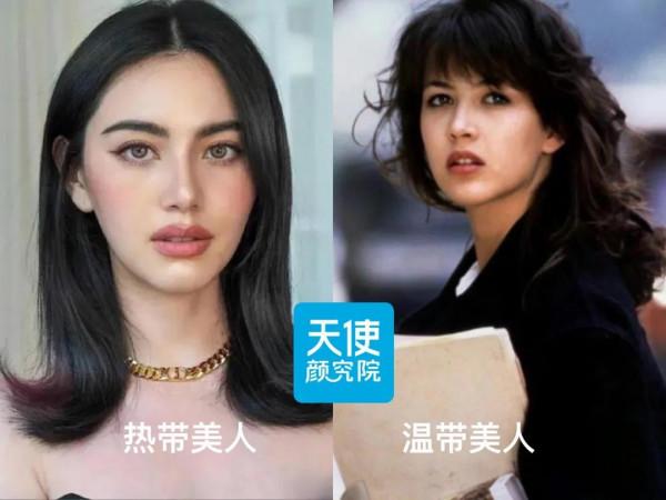 靈得像雪域公主,這居然是楊超越... 靈得像雪域公主,這居然是楊超越...