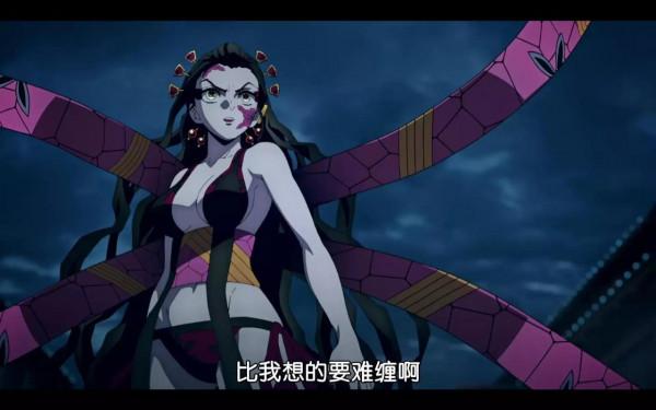 鬼滅之刃：為什麼碳治郎使用火神神樂會有副作用？