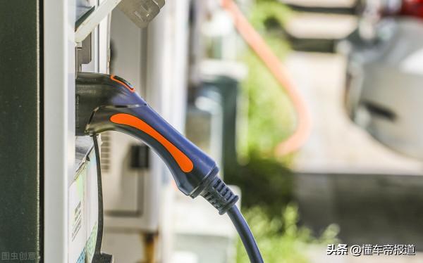 關注|新能源充電問題再上熱搜?民生現場:凌晨4點搶充電車位 關注|新能源充電問題再上熱搜?民生現場:凌晨4點搶充電車位