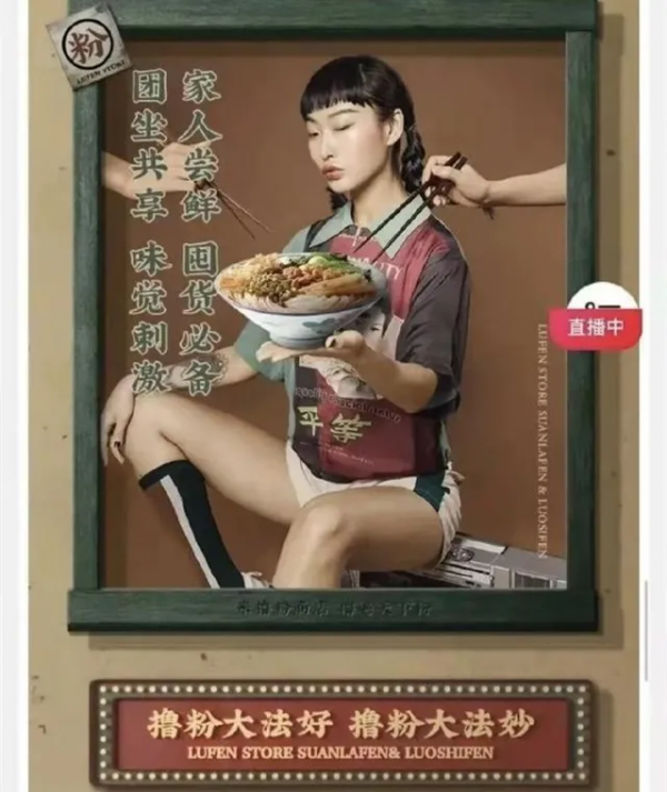 西方眯眯眼辱華？最核心原因曝光