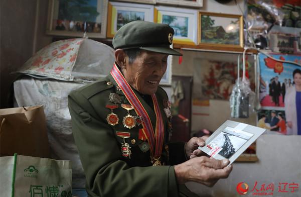 一個人的紀念館