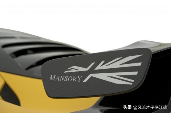 路特斯Lotus改裝,MANSORY邁莎銳Evora GTE,公路跑車王者! 路特斯Lotus改裝,MANSORY邁莎銳Evora GTE,公路跑車王者!