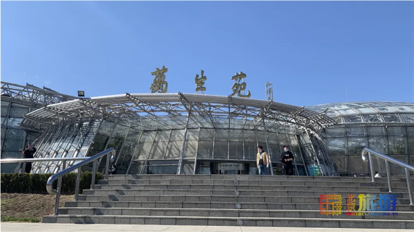 不出京賞春花，穿梭&OpenCurlyDoubleQuote;熱帶雨林&rdquo;，就在北京這些地方！