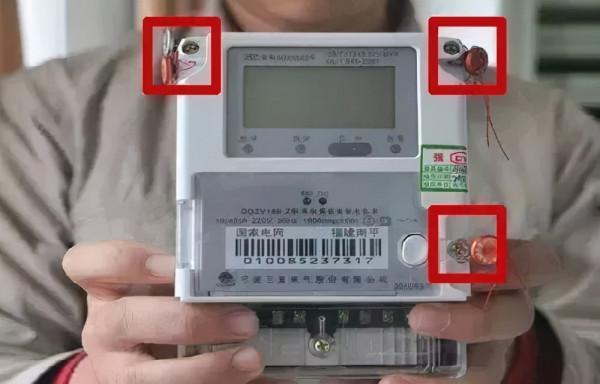 配圖學習電錶的基礎知識 配圖學習電錶的基礎知識