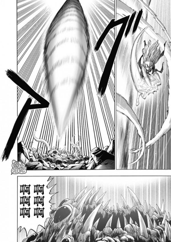 一拳超人第152拳