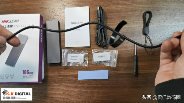 百元內固態硬碟盒簡評——最具價效比的固態硬碟盒 百元內固態硬碟盒簡評——最具價效比的固態硬碟盒