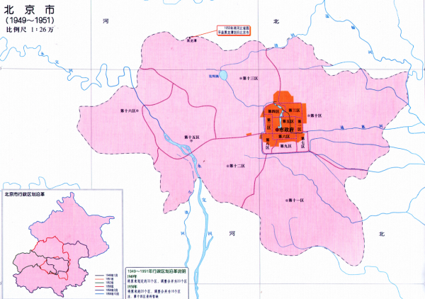 清朝五個圍場中最小的一個,曾是北京的一個區,為何今天已不存在 清朝五個圍場中最小的一個,曾是北京的一個區,為何今天已不存在
